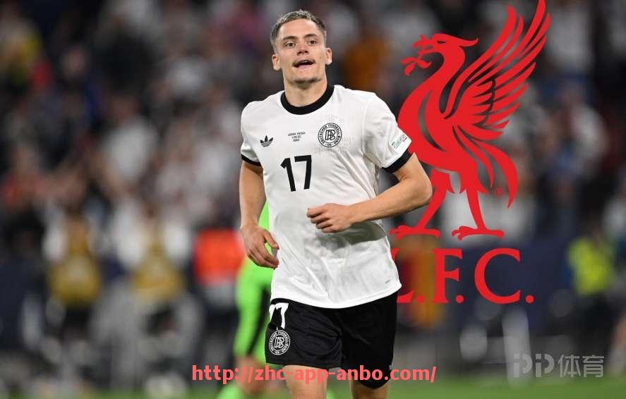 安博体育app下载-西甲积分榜第23轮实时更新及比赛焦点汇总