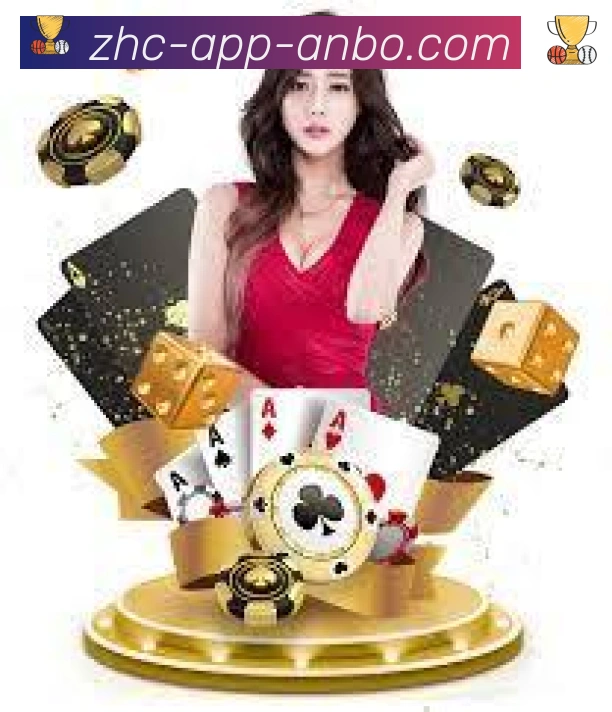 App 示例图