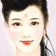 童珠芸