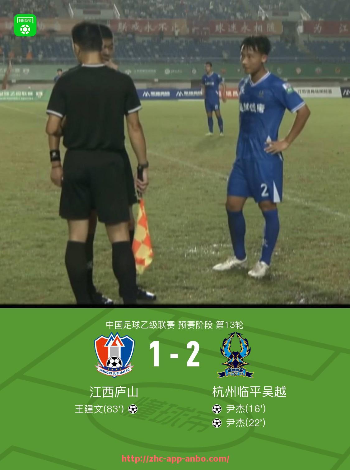 安博体育app下载-世俱杯最具争议事件回顾：VAR、误判与赛程调整影响分析